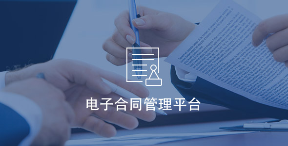dianzi002 首页- 腾博官网诚信为本,专业服务!