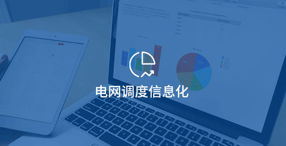首页- 腾博官网诚信为本,专业服务!