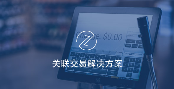 guanlian1 首页- 腾博官网诚信为本,专业服务!
