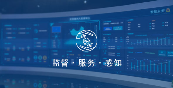 kaishi06 首页- 腾博官网诚信为本,专业服务!