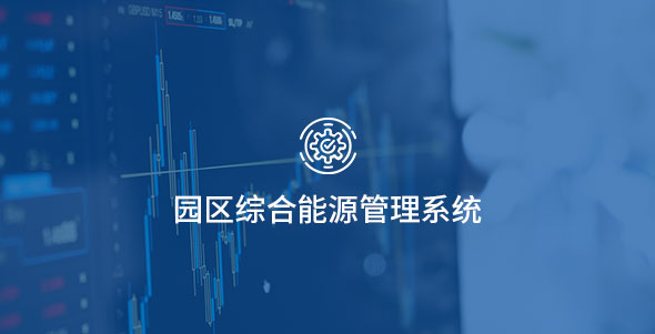 首页- 腾博官网诚信为本,专业服务!