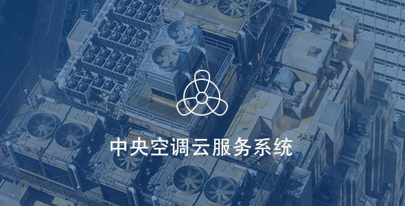 首页- 腾博官网诚信为本,专业服务!