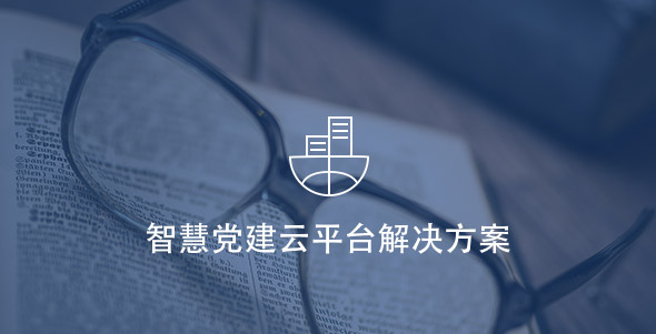 首页- 腾博官网诚信为本,专业服务!