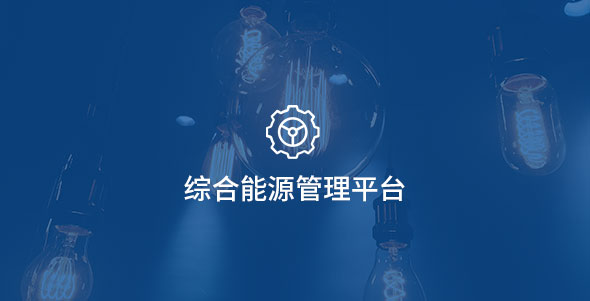 首页- 腾博官网诚信为本,专业服务!