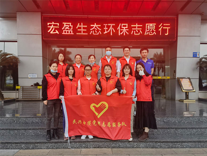 ����־ԸЧ�;������ᳫ��������·�