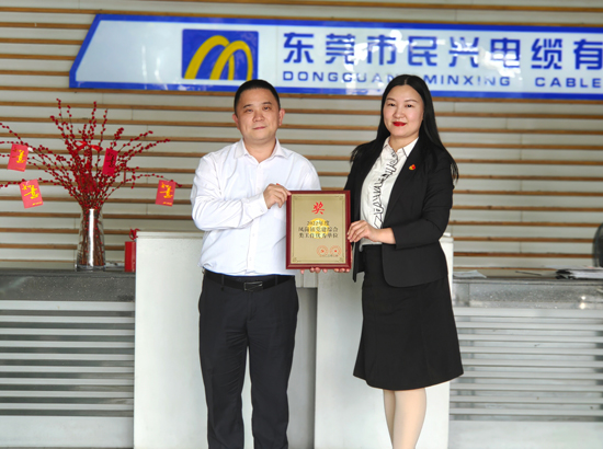 �����������µ�֧��������2022��ȷ���򵳽��ۺ����������㵥λ��