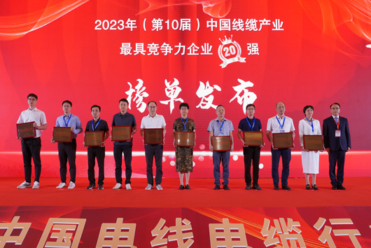 ���������Ź㶫ǰ����ȫ��ǰ�У��й����µ��ߵ�����ҵ���а񵥳�¯��