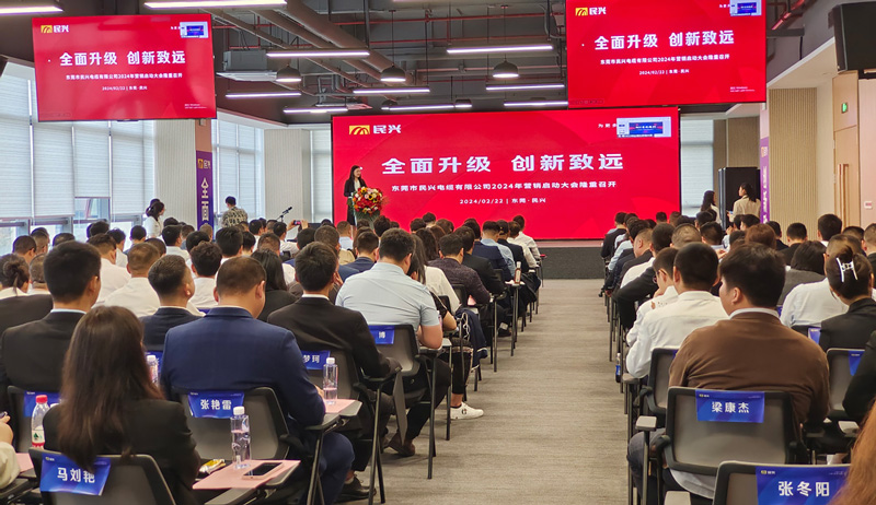 �������������������Ի� | ������������2024��Ӫ���������Բ���ٿ�