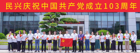 ���ޡ���һ���ٳ��������ľ�������ƪ | �����������¾�����ף����103��������ϵ���˶�