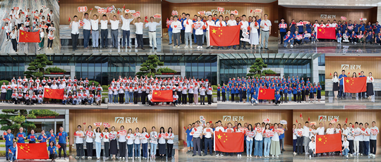 ϲӭ������������� | �����������¾�����ף���й�����75��������ϵ���˶�