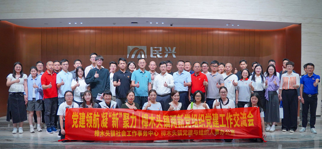 �����캽�������¡����� | ��ľͷ�����¡�����֯�����������������������¾���