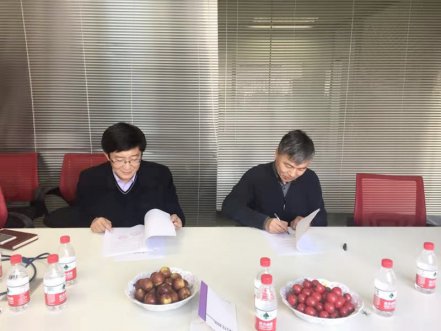 1-19101Q10HBa-lp 赤峰腾博官网诚信为本与齐鲁工业大学合作签约典礼顺利进行